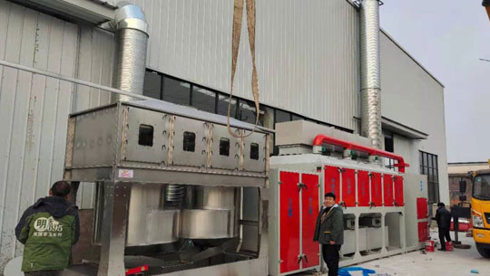 河南凝懿環保技術有限公司